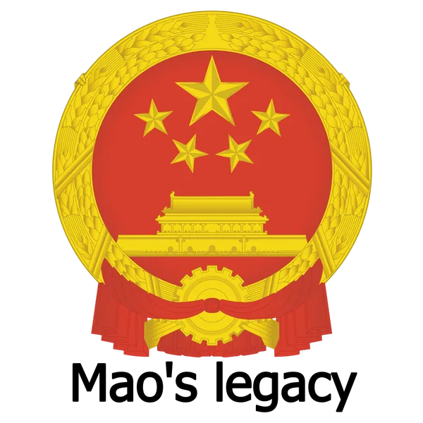 China: Mao's legacy