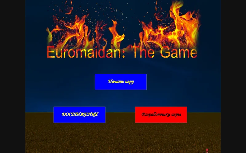 Euromaidan