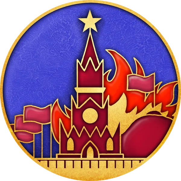 Crisis in the Kremlin 2 The Cold War